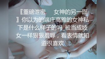 【新片速遞】  大奶熟女人妻吃鸡啪啪 我要你进来 啊啊宝贝快点射给我 身材丰腴 撅着大屁屁被猛怼 骚逼抠的求操 无套内射 