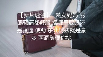 校服弟弟被爸爸调教狂艹,爽爆骚逼