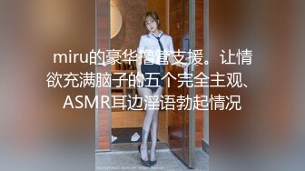 一抹深绿色顶级女神反差淫妻『LuckyQL777』在老公眼前被单男调教着操 微露脸 特写疯狂潮喷 口爆后入