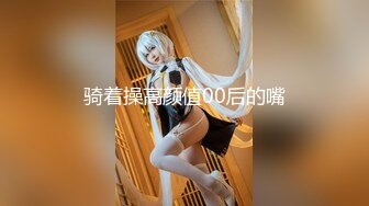 【长沙兄嫂通奸门】巨乳嫂子满足骚话熟女就是败火