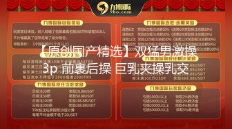 【AI换脸视频】杨幂  黑丝女老师的特殊奖励