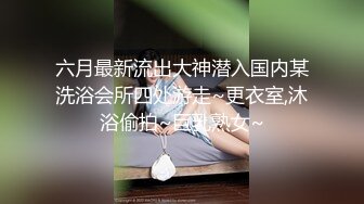 ❤️❤️绝美容颜 性感黑丝 大奶翘臀眼镜妹被单男猛烈撞击极度刺激 场面超疯狂