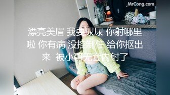 极品白皙大胸美女3