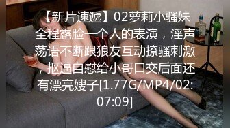 甜美古风小姐姐~被大叔大棒进入一顿抽插~爽得不要不要的~这颜值这脸蛋这颜值~没得说！！