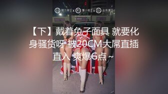 FC2使用各种下流手段让大奶学生妹屈服??乖乖的签了合同好好玩她的小嫩B