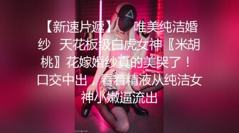 高颜伪娘吃鸡啪啪 塞着肛塞自己先撸一发 被大鸡吧小哥哥操的很舒坦