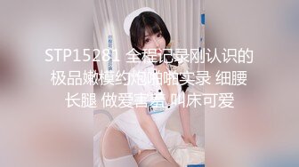 2022-10-3【李总探花】大叔操快餐妹子，颜值还不错，撸硬直接开操，射的有点快