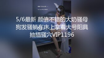 蜜桃传媒-女教师的私欲为人师表的荡样-静静