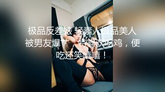 【新速片遞】  麻豆传媒 MKYBA009 捆绑强上女囚徒 管明美【水印】