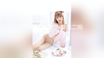 赵探花11-24莞式一条龙