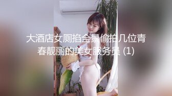 “主人，我受不了了”，这样的家政谁顶的住