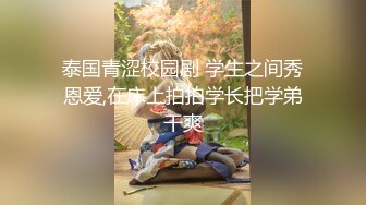 长腿小少妇沙发上69调情花式啪啪干得激情四射魅惑眼神