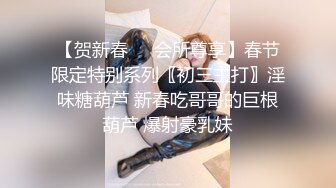 美女网贷无力偿还宾馆侍候夫妻抵债