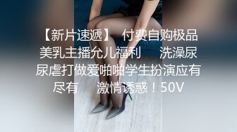 杭州和人妻做 她老公刚出差