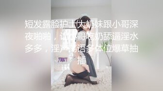 贵在真实✅经常能碰到认识的邻居姐姐✅一来二去顺利拿下长得不美但是够骚（闷骚型）无套啪啪啪自拍留念