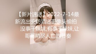 【新片速遞】 大奶良家熟女 你个坏蛋好刺激老公 是铁做的不射不正常 做爱是舒服你不是做爱 身材丰满吃了药久操不射满身大汗受不了