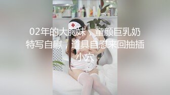 2021精品厕拍前后景最新电子厂流出正面全景怪异美女闻自己的鞋子斯文眼镜妹不停抠鼻子