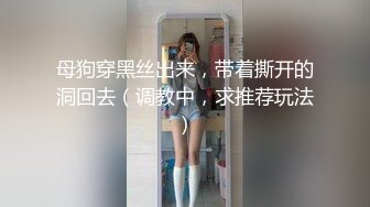 【全網精品福利】⭐⭐⭐【邊走邊尿】燒婊子淫妻【橙子橙子】1月最新長視頻福利 漏出越來越熟練～稀缺資源值得收藏 (2)