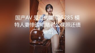 熟女干妈风情万种，情趣装扮，无套口交啪啪，各种调教