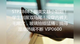 精品酒店偷拍系列360按摩浴缸房偷拍敷面膜的臭美纹身男和模特身材气质美女开房做爱两次