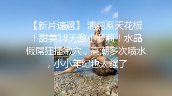 重磅9月无水福利，万人求档OF满分颜值，大奶女神bratsuyeon露脸性爱自拍，极度反差，3P啪啪一字马