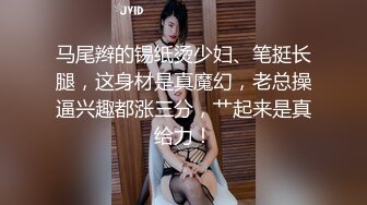 【新片速遞】奶茶店女厕全景后拍 众多的美女少妇 高清4K无水印原版流出 第二期