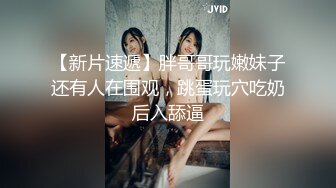 无水印12/19 美乳嫩穴性感妹妹在厨房被哥哥激烈抽擦淫相毕露呻吟勾魂VIP1196