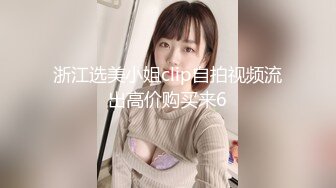 国产麻豆AV MD MD0120 狼人插2 骚气女神 唯爱AV版 李文雯 夏晴子