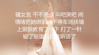 小女神Ts魏露丝 - 换上小黑丝，抚摸着乳头，仙女棒一点一点的起立。本是女娇娥，奈何不是男儿身！