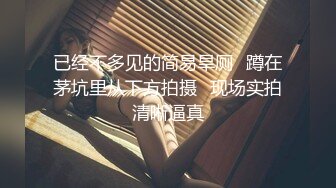 淫妻福利 皮肤白皙肥臀细腰人妻 -短裙无内 绿帽3P视频福利合集 [129V] (58)