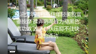 天美传媒 TMG-010 《性感医生小姨带著我破处》