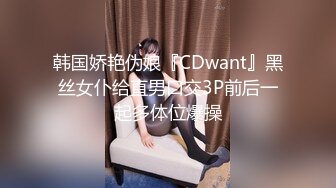 东北壮男嫖妓老司机小李哥路边搭讪站街卖淫女回出租屋吃快餐