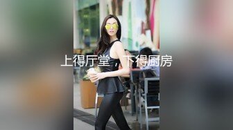 熟女人妻 身材娇小 看着小电影紫薇想要了 被强壮黑祖宗发现 深喉吃鸡 先插骚穴再爆菊花 爽叫不停 最后口爆吃精