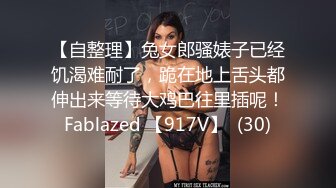  很听话颜值美女！收费房炮友操逼！跪在沙发求操，后入抽插多毛嫩穴