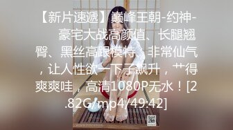 ✅兄妹乱L后续2✅19岁老_师妹妹被干高潮插的痛不欲生，附生活照，拍1个多小时内容丰富精彩，身材腰臀比史无前例好 (2)