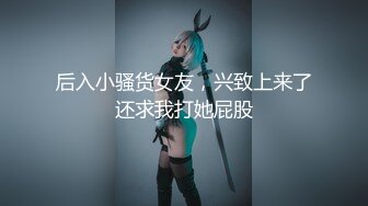 -国产91AV剧情 小伙偷闻淫荡女邻居的性感内裤道歉要做爱