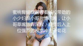 《台湾情侣泄密》美女白领云盘被破解 白白嫩嫩的身体遭曝光