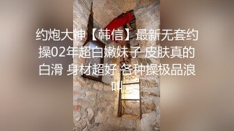 【杏吧】人妻换装变身女仆超美性爱