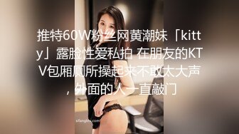 巨乳肥臀网红健身教练调教，疯狂乳摇女上