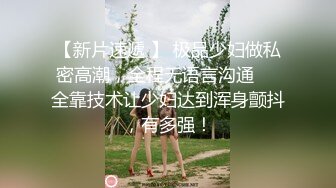 南京炮友叫声给力顶的多后期再放两部