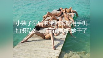 小胖哥暗藏摄像头偷拍和极品身材的美少妇啪啪全过程