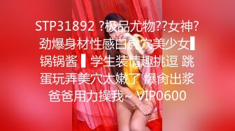   男：过来过来，嘴张开，张开张开。   精神小妹女：我怕吃到喉咙里去，吼吼吼