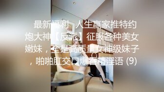 真实良家的寻欢之旅，【推油少年】等儿子送到学校，良家人妻来酒店，享受陌生男人爱抚