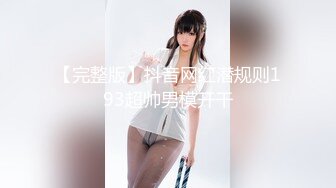 气质黑丝表现欲太强了，高颜值御姐范美女，表情好销魂