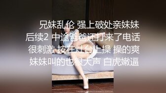 轻熟女喜欢吃鸡，动作娴熟，很是主动