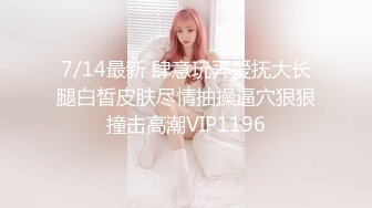 麻豆传媒 MDX-0241-3《家庭医生爆操少妇和女儿》苏语棠 沉娜娜