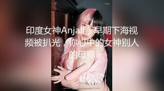 清純美女被男主帶壞了 教導美眉如何舔及雙手怎樣套弄