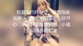 顺从奴隶人妻～为老公部下堕落的湿润肉体