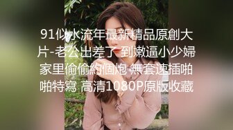 520的惊吓终究被戴了绿帽子淫人妻者妻终被人淫怒操！