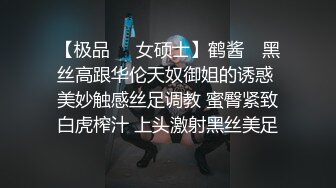 阿乐女神性感大片姐姐的性爱导师